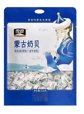 内蒙古奶片雪原奶贝独立小包装