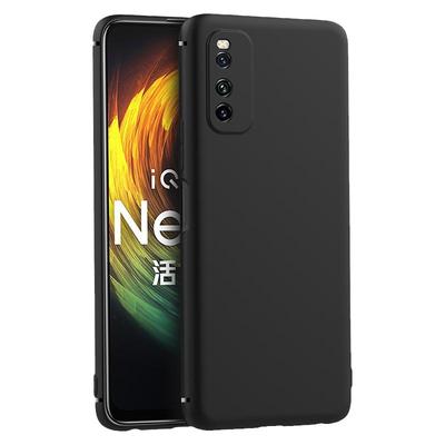 适用iQooNeo8手机壳pro磨砂硅胶
