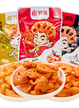 卤门家族脆藕黑鸭味藕片卤藕