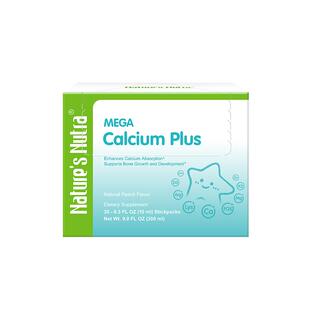 莱思纽卡成长钙镁锌婴幼儿补钙儿童生长素赖氨酸钙30条装