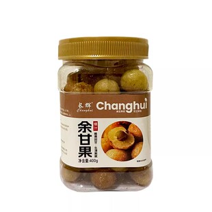 年货5口味蜜饯组合福建特产余甘果陈皮油甘甜味咸味橄榄李干罐装