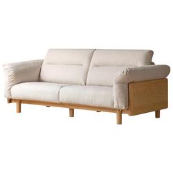 源氏木语客厅橡木胡桃色直排沙发