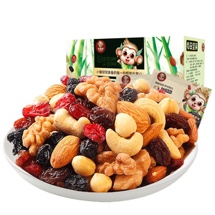 米勒猴每日坚果官方旗舰店600g混合干果仁孕妇儿童小吃休闲礼盒装