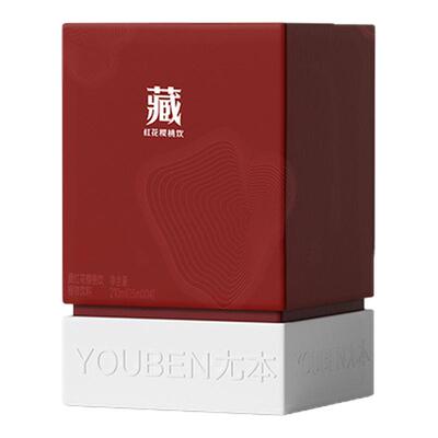 尢本藏红花饮15ml*14条/盒