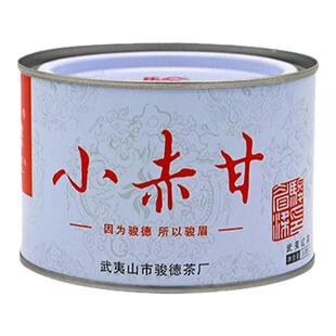 骏德茶业 武夷山红茶叶桐木关正山小种小赤甘50g泡袋装 送礼佳品