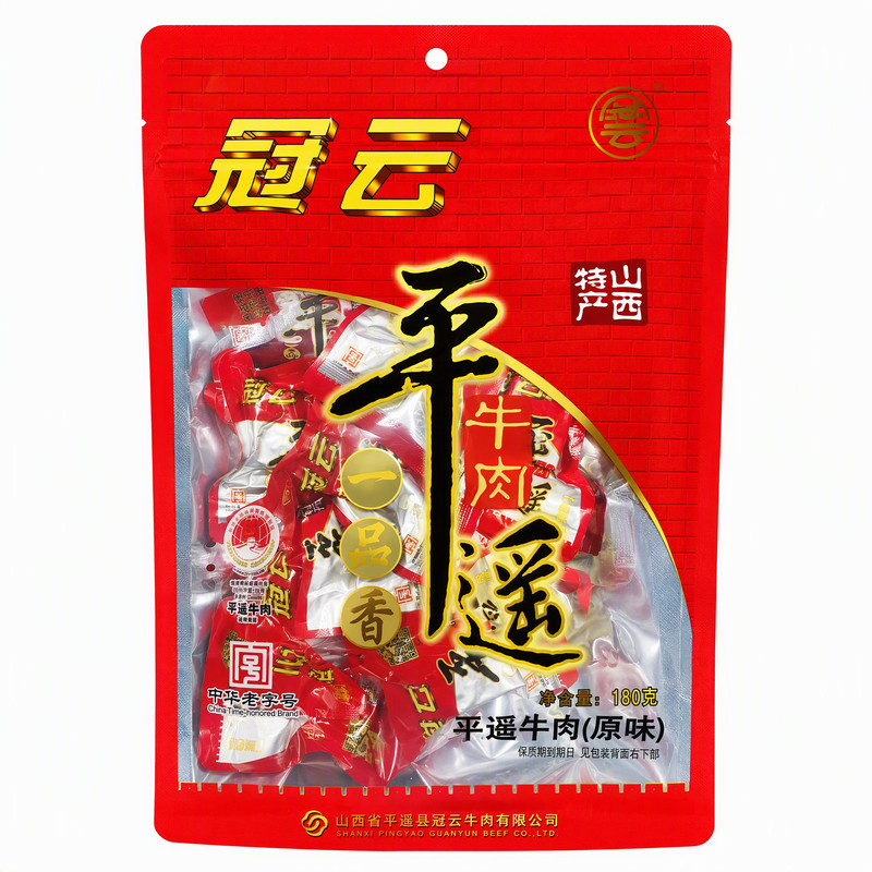 冠云平遥牛肉一品香独立小包装