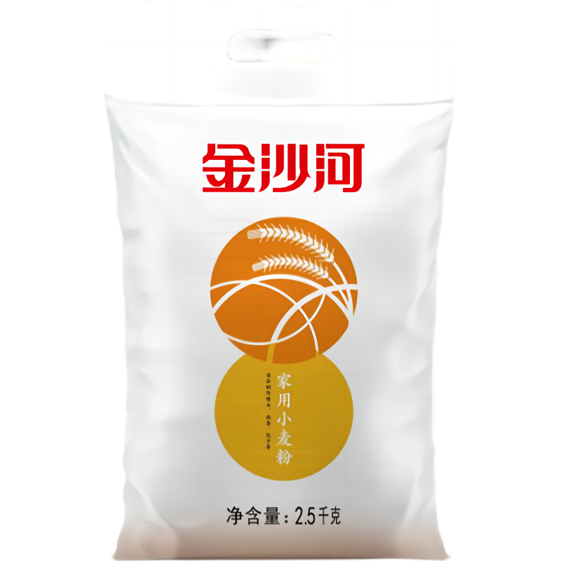 金沙河家用面粉5斤 中筋无添加包子馒头煎饼通用新日期白面粉