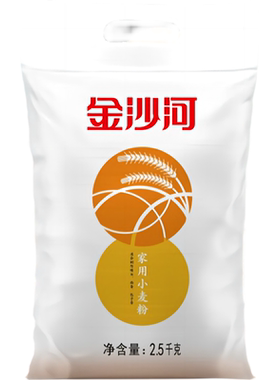 金沙河家用面粉5斤 中筋无添加包子馒头煎饼通用新日期白面粉