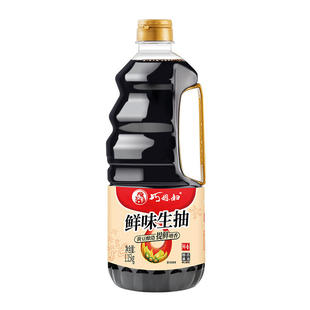 巧媳妇生抽酿造酱油鲜味生抽1.15kg家用炒菜凉拌厂家直销