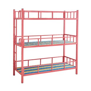 托管班学生床铁床幼儿园儿童三层床上下床午睡床午托班铁床宿舍床