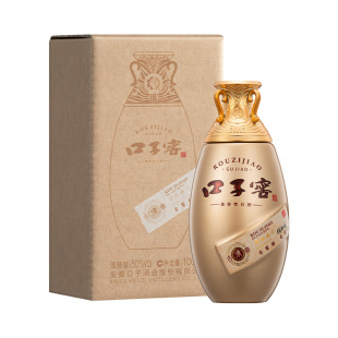 口子窖古窖清50度100mL*1瓶+古窖明50度100mL*1瓶 安徽兼香型白酒