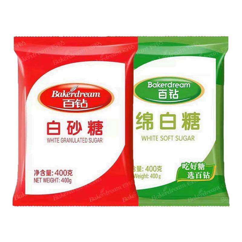 红棉纯正一级红糖400g