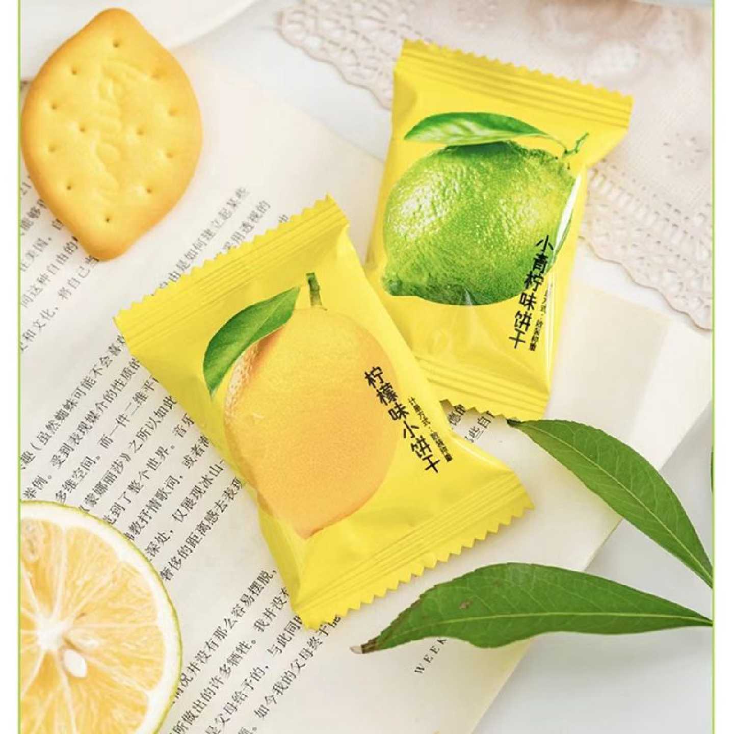 柠檬味饼干清新口感解腻解馋零食下午茶点心办公休闲零食追剧小吃
