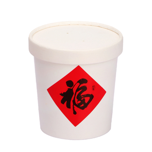 白色加厚牛皮纸汤桶一次性汤杯外卖圆形汤碗带盖糖水甜品杯500ml