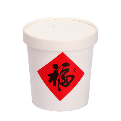 白色牛皮纸一次性沙拉饭盒汤桶