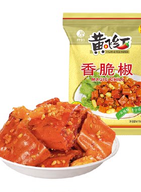 黄飞红香脆椒花生大袋辣子鸡配料