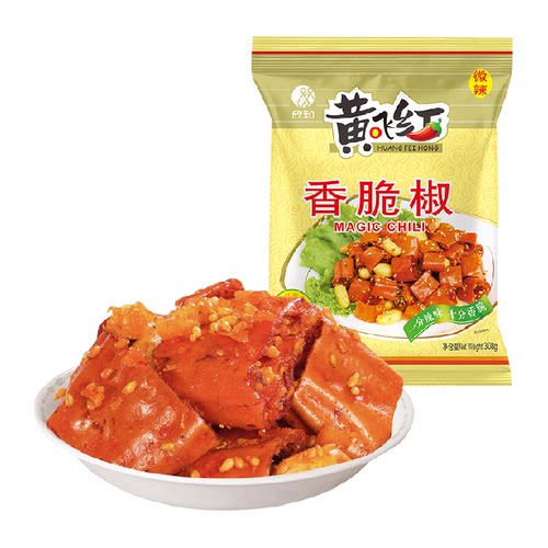 黄飞红麻辣花生香脆椒下酒菜调味料夜宵香脆辣椒圈辣子鸡配料