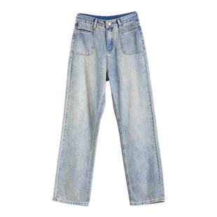 复古阔腿牛仔裤女高腰2024春秋新款宽松显瘦垂感加长拖地直筒裤子