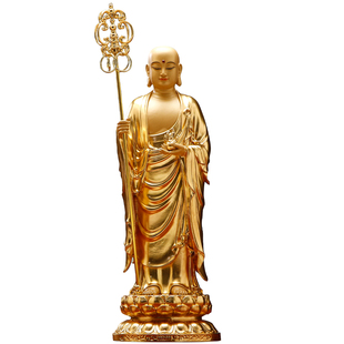 台湾纯铜贴金地藏王菩萨站像家用供奉九华山地藏菩萨佛像铜像摆件