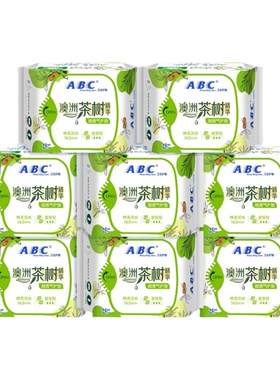 ABC澳洲茶树护垫163mm8包200片