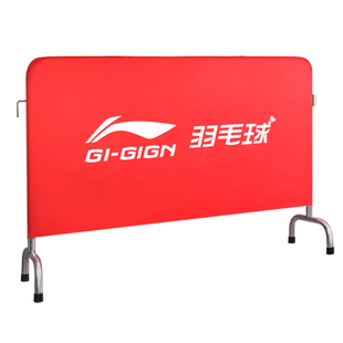 定制铁马套弹力布高清防水印logo布套全彩印广告罩牛津乒乓球围栏