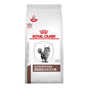 皇家肠道处方猫粮GI32低敏优纤易消化便秘FR31软便DR21肠胃呵护