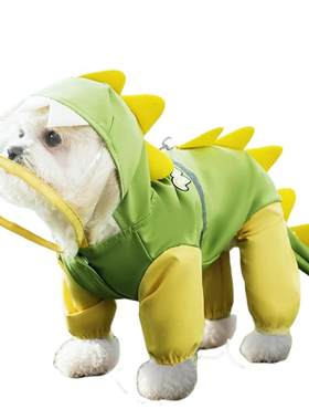 嬉皮狗小型犬大型犬防水雨衣