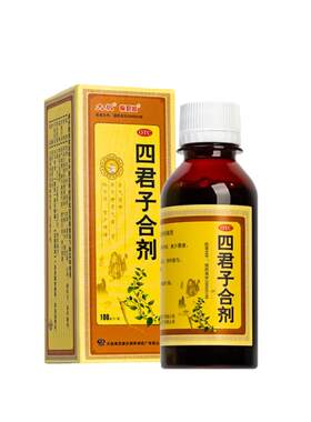 【太极】四君子合剂100ml*1瓶/盒