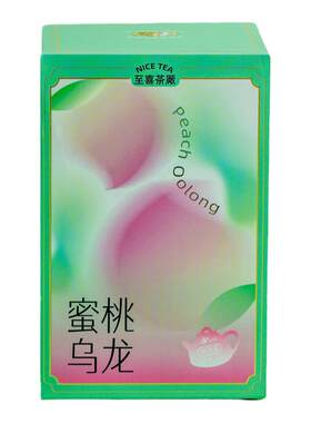 至喜茶厂蜜桃乌龙茶袋泡茶冷泡茶