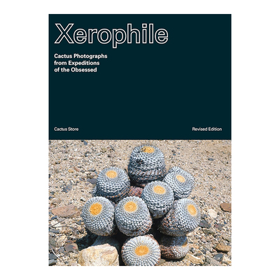 Xerophile旱生植物摄影集