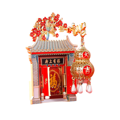 府上有福-发光葫芦金属冰箱贴