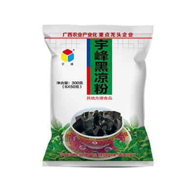 宇峰黑凉粉300g自制烧仙草