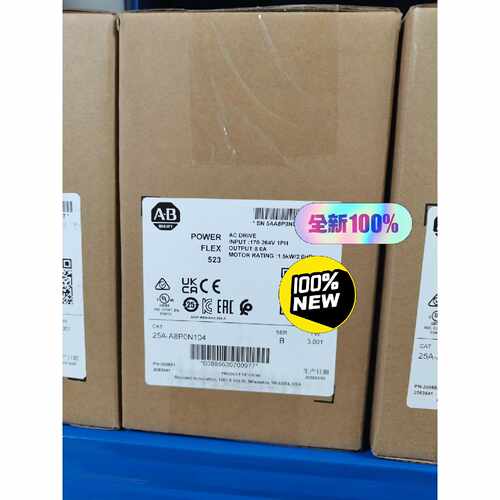25A-A8P0N104  Allen-Bradle询价