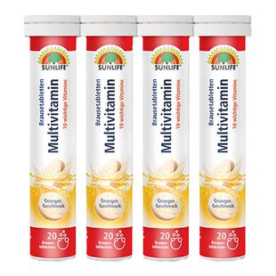 德国SUNLIFE伸力辅多种复合维生素Vc泡腾片维C营养4支提升免疫力