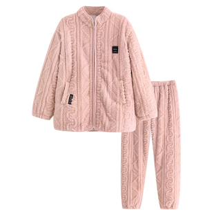 【冬季款清仓福利】珊瑚绒三层加厚夹棉睡衣女冬季加绒保暖家居服