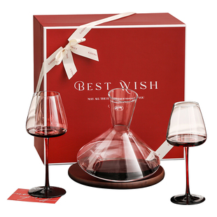 漫时光法式旋转红酒醒酒器套装家用轻奢葡萄酒杯乔迁新居新婚礼物