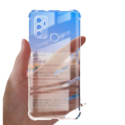 新款气囊防摔手机保护壳