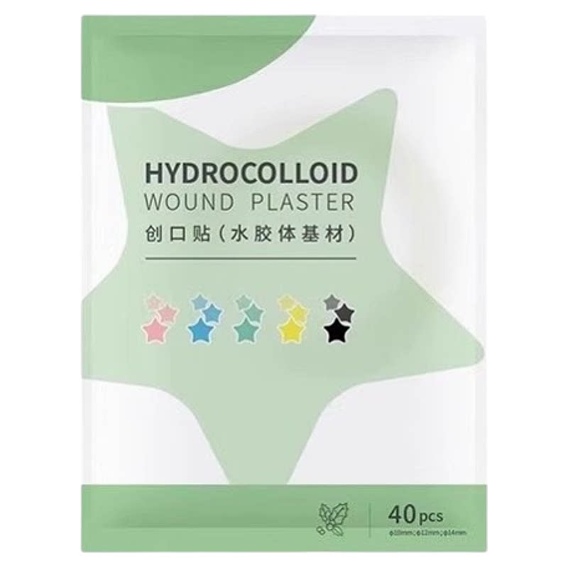 星星痘痘贴祛痘修复痘印舒缓轻薄透气吸脓隔离保护遮盖痘贴