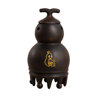 养心殿砭石火龙罐中医院专用头疗艾灸罐刮痧一体杯多功能艾灸器具