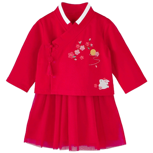 宝然女宝宝汉服裙子抓周婴儿连衣裙中国风公主周岁礼服裙大红6307