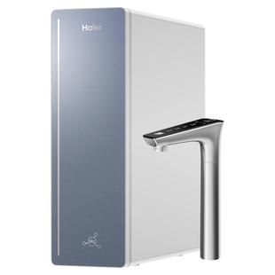 海尔甜美鲜矿水净水器家用直饮机厨房自来水厨卫家庭净水机R857