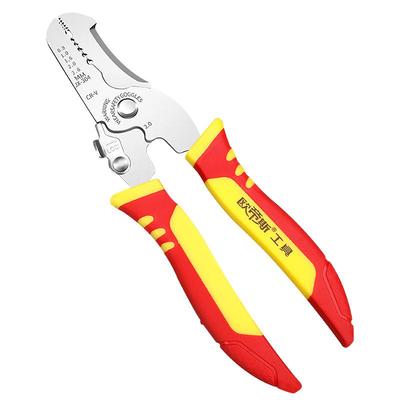 欧帝斯剥线钳剥线剪三合一