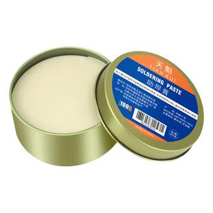 不锈钢焊锡膏助焊剂强力易上锡免洗焊接电池维修电烙铁松香助焊膏
