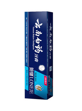 云南白药清新口气无氟去牙渍牙膏