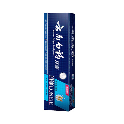 云南白药清新口气无氟去牙渍牙膏