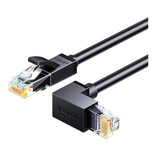 绿联弯头网线90度直角水晶头L型6六类千兆纯铜家用电脑路由器网络