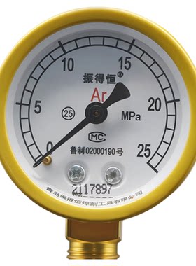 氩气减压阀单表头压力表表头高低压氧气表表头二氧化碳减压器表头