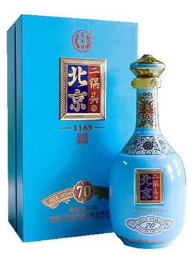 永丰牌北京二锅头珍藏70年清香型优级白酒50度500ml*2/6瓶 礼盒装