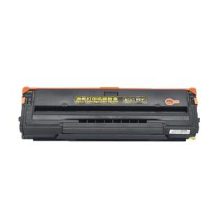 适用奔图M6518NW硒鼓PD218碳粉盒P2518NW M6568nw奔腾激光打印机墨盒墨粉盒pantum P2518易加粉pd228晒鼓耗材