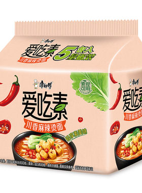 康师傅爱吃素方便面川香麻辣烫袋